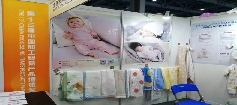 5月忙不停，激情迎戰(zhàn)五月份展會(huì)季！