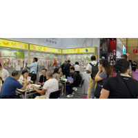 慶祝畢生紡織第135屆廣交會(huì)圓滿(mǎn)結(jié)束！